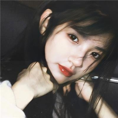 不知也无妨